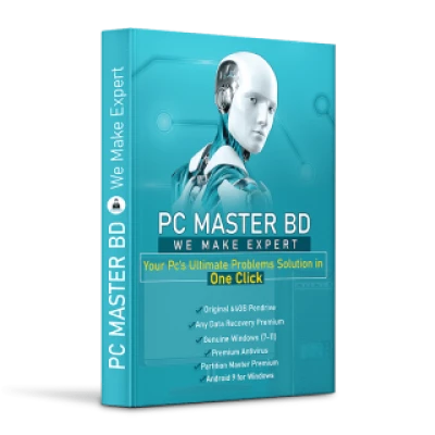 PC-MASTER 256GB Corporate