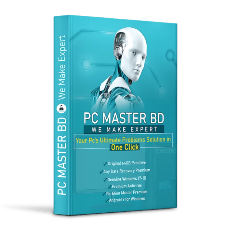 PC-MASTER 256GB Corporate