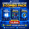 Complete Windows Setup 3 Combo — মাত্র ৩০ মিনিটে PC Ready! 🚀