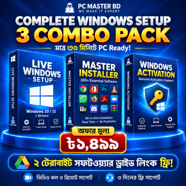 Complete Windows Setup 3 Combo — মাত্র ৩০ মিনিটে PC Ready! 🚀