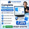 Complete Windows Setup 3 Combo — মাত্র ৩০ মিনিটে PC Ready! 🚀
