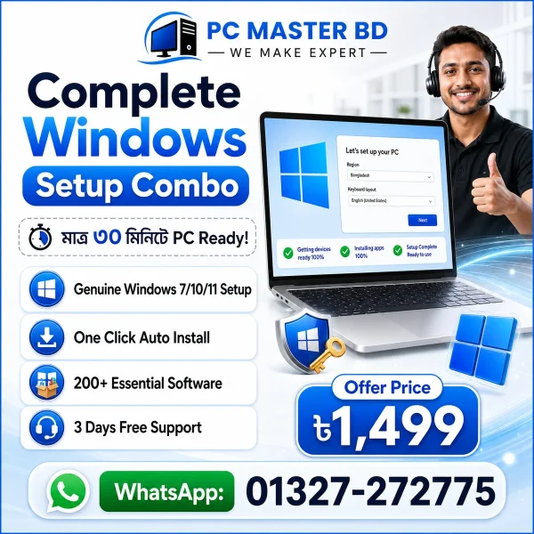 Complete Windows Setup Combo