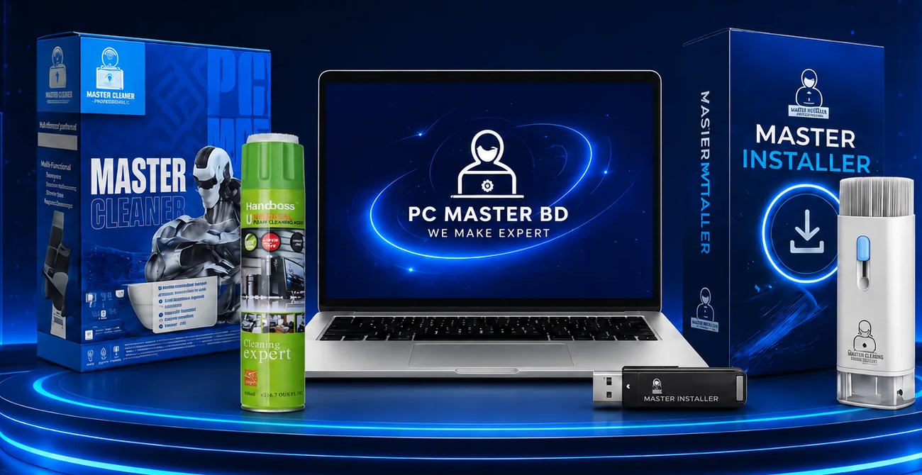 PC MASTER BD technology products