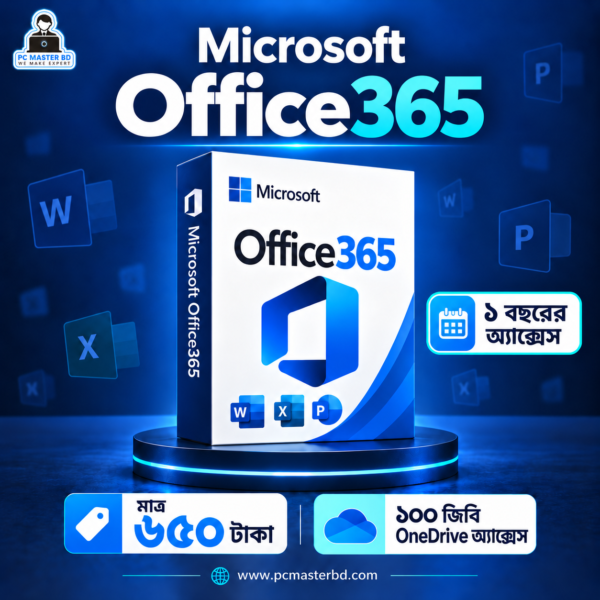 Microsoft Office365 1 Year Access with 100GB OneDrive Access — 650 taka